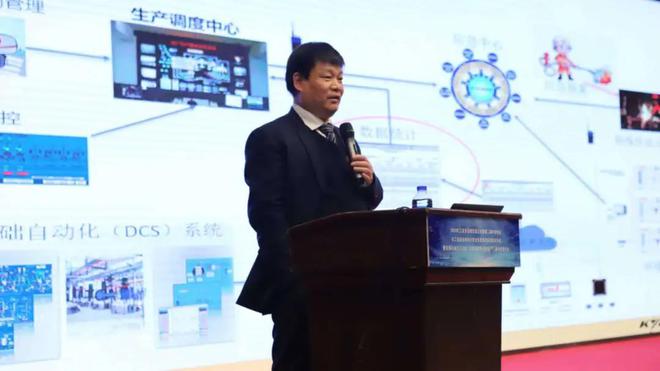 拿下多个“领先” 东土科技以信息安全软件开发为石化企业安全生产保驾护航